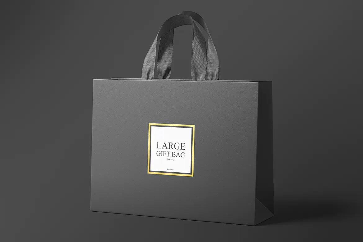 Shopping Bag Design Service in Sharjah